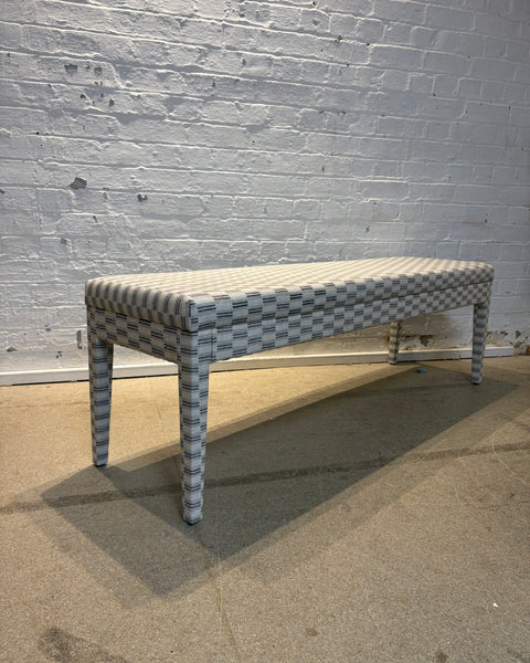 Aria Dining Bench